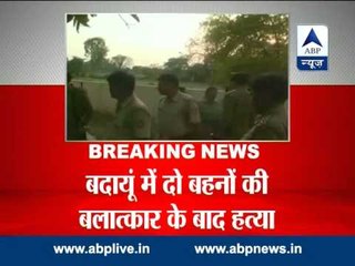 Rahul Gandhi to visit Badaun to meet family of the murdered dalit sisters