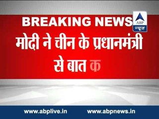 Chinese Premier calls Narendra Modi