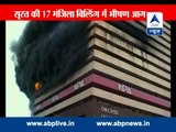 Surat: Major fire at a commercial building, no casualties reported