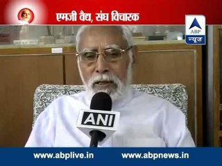 ABP News special: RSS green signal for debate on Article 370