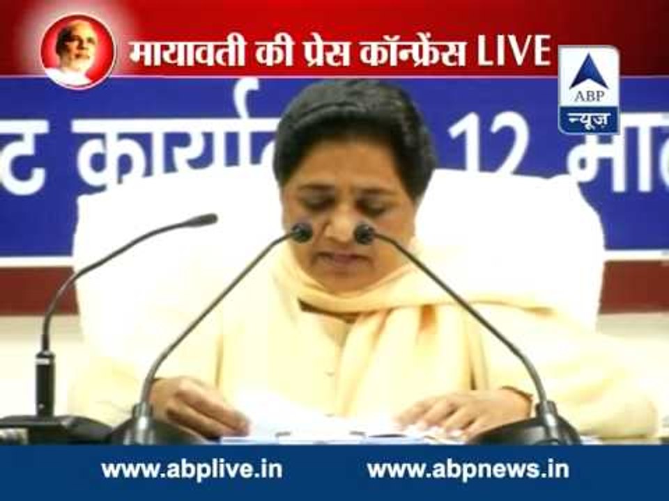 Mayawati slams Centre and UP govt, demands CBI probe in Badaun gangrape case