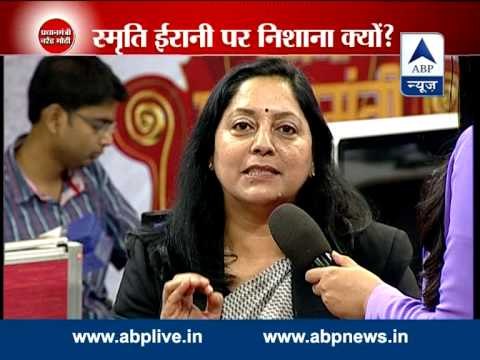 ABP News debate: Why Smriti Irani is being targeted?