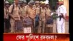 Some selected state police officers are going to be  transferred in Kolkata Police