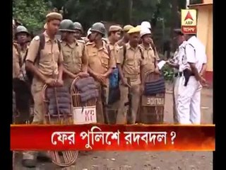 下载视频: Some selected state police officers are going to be  transferred in Kolkata Police