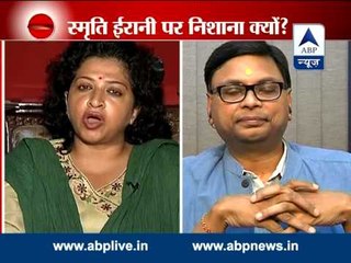 ABP News LIVE: Why Smriti is being attacked?