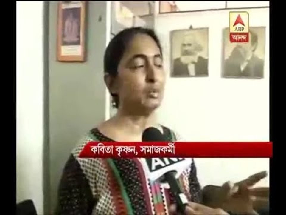 Here is the reaction of social activist Kavita Krishnan on Salman Khan's statement