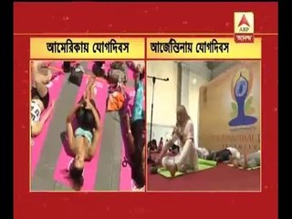 Celebrating the International Yoga Day around the world