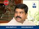 Petroleum Minister Dharmendra Pradhan talks about plans regarding prices