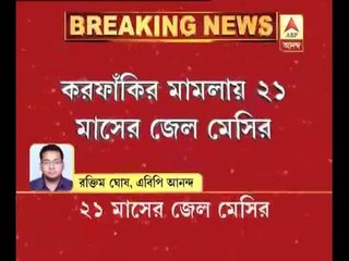 Spanish court sentences Messi to 21 months in prison for tax fraud