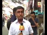 Citizens of Bangladesh in Kolkata are anxious about situation in Dhaka