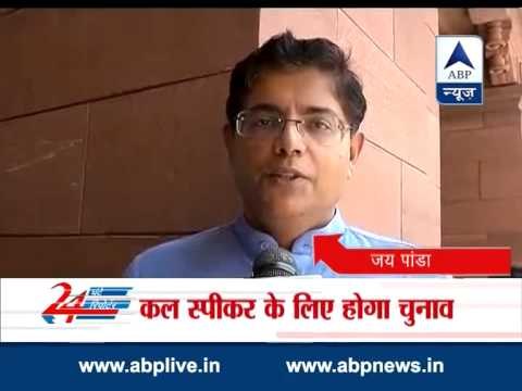 Sumitra Mahajan to be next LS Speaker