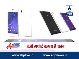 Sony launches Xperia T3 smartphone
