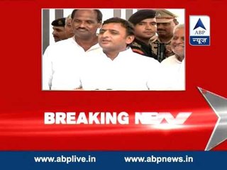 UP government suspends 6 officials of Sravasti district