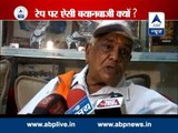 MP Home Minister Babulal Gaur defends Akhilesh & Mulayam, asks women to be alert
