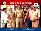 Minor raped in Jaipur