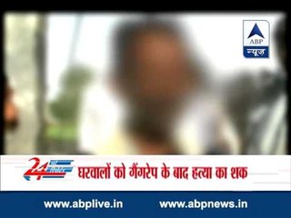Another Badaun like incident, minor girl found hanging from tree in Sitapur