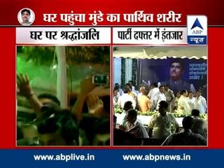 Munde's dead body reaches his residence in Worli, Mumbai