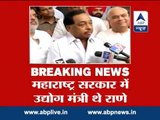 Narayan Rane may quit Congress