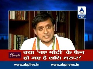 ABP LIVE: Congress distances itself from Tharoor's praise of Modi