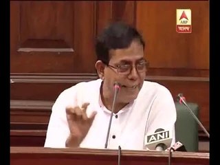 Reaction of Mohammed Salim on state name change issue