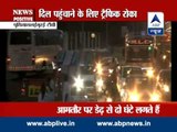 ABP News positive: Police, hospital cooperate to transport heart from Chennai to Mumbai