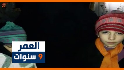 ماذا ولماذا؟: شيطنة الملائكة.. طفولة مفخخة!