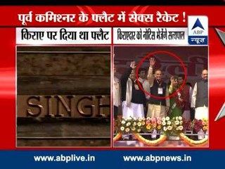 Watch all headlines of today (June 2) in '24 Ghante 24 Reporter'