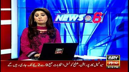 Plane saved from accident- Not a PIA one this time!