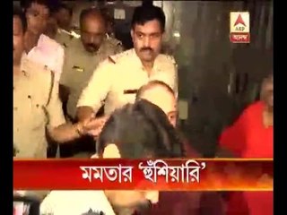 CM's strong message behind TMC councilor Anidya Chatapadhyay's arrest