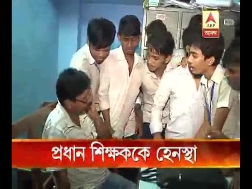 Head teacher assaulted by the Students in the school at Garia