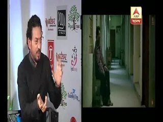 A special interview of Irfan Khan with ABP Ananda, regarding his new film 'MADAARI'