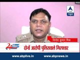 Two UP police constables arrested for raping minor in Sambhal