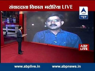 ABP LIVE: Spitting in Ganga could land people in jail