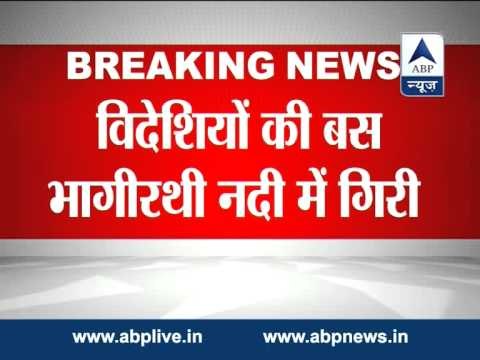 13 Russian nationals killed as bus carrying them plunges into Bhagirathi River