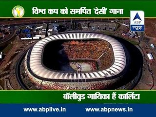 FIFA special: Now Indian theme song for FIFA world cup