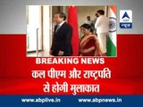 Chinese foreign minister meets Sushma Swaraj