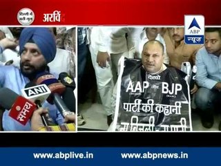 Power crisis: Congress workers gherao Delhi Chief Secretary