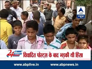 Watch all headlines of June 7 in '24 Ghante 24 Reporters'