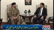CM Sindh, Karachi Corps Commander discuss operation against terrorism