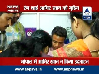 News Positive: One stop crisis centre in Bhopal for women security