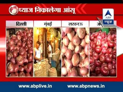 Oil and onion prices may go up; hike in rail passenger fares also possible