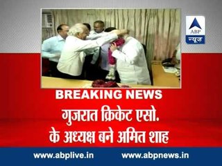Amit Shah elected new president of Gujarat Cricket Association