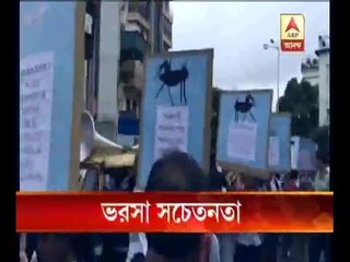 Awareness rally to prevent from Dengue attack