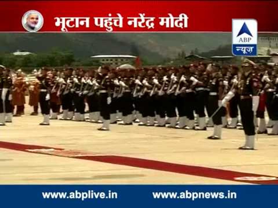 PM Modi arrives in Bhutan on his first foreign visit as PM