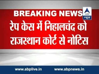 Rajasthan court issues notice to Union minister Nihal Chand in rape case