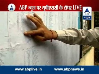 Gaurav Agrawal secures top position in UPSC exam results 2013