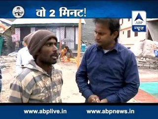 ABP News special on Uttarakhand flood tragedy