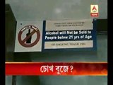 Abesh Dasgupta Mysterious Death: How come nobody noticed minors taking liquor in parking l