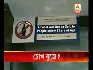 Abesh Dasgupta Mysterious Death: How come nobody noticed minors taking liquor in parking l