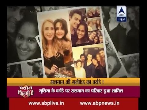 Wow! Birthday celebration of Salman's girlfriend Iulia Vantur